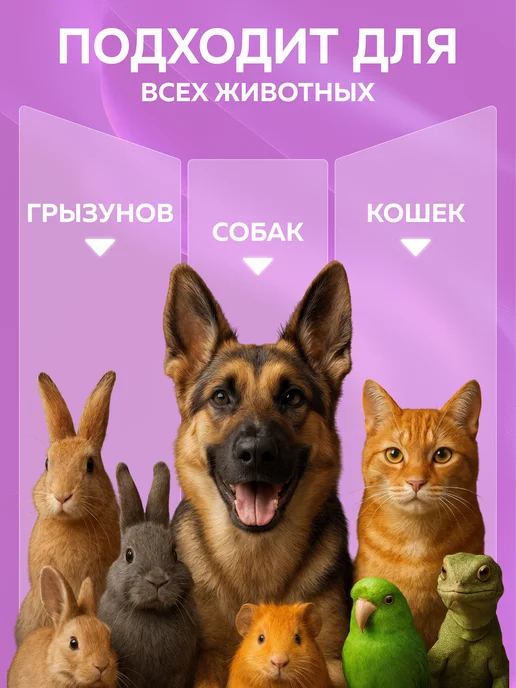 TOOCATTISH Наполнитель для кошачьего туалета комкующийся 10 кг 24 л, 48 л, 20 кг, фото 7