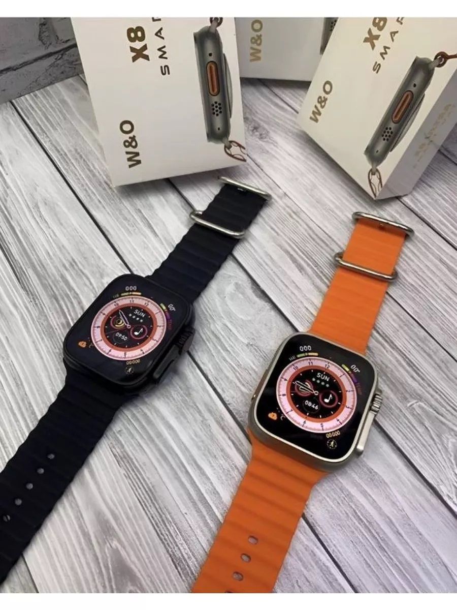 Часы х8 ultra. Smart watch 8 Ultra. Х8 ультра смарт часы. Часы x8 Ultra Smart watch. Apple watch 8 Ultra.