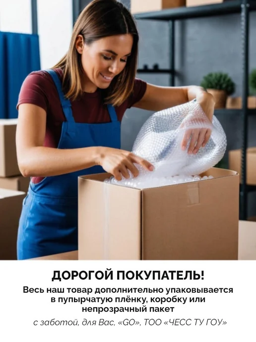 Принцесса Блеск для губ Светло-розовый 5 г, 5 г, фото 2
