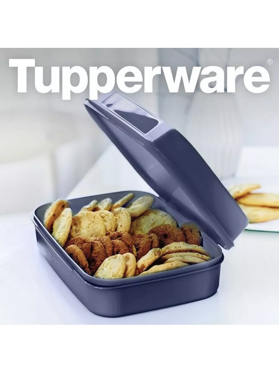 Органайзер (2 л) тапервер Tupperware 186573195 купить в интернет-магазине  Wildberries