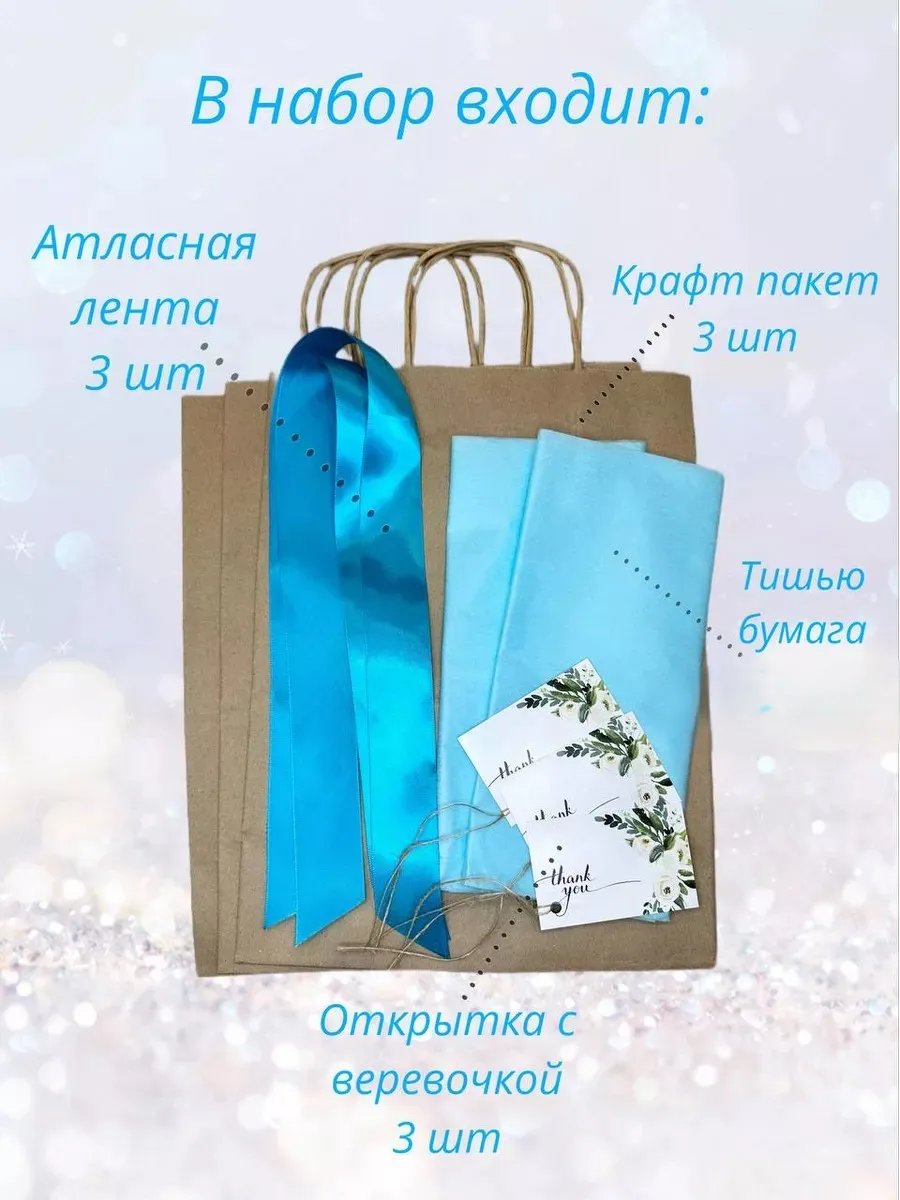 Мая попротская  