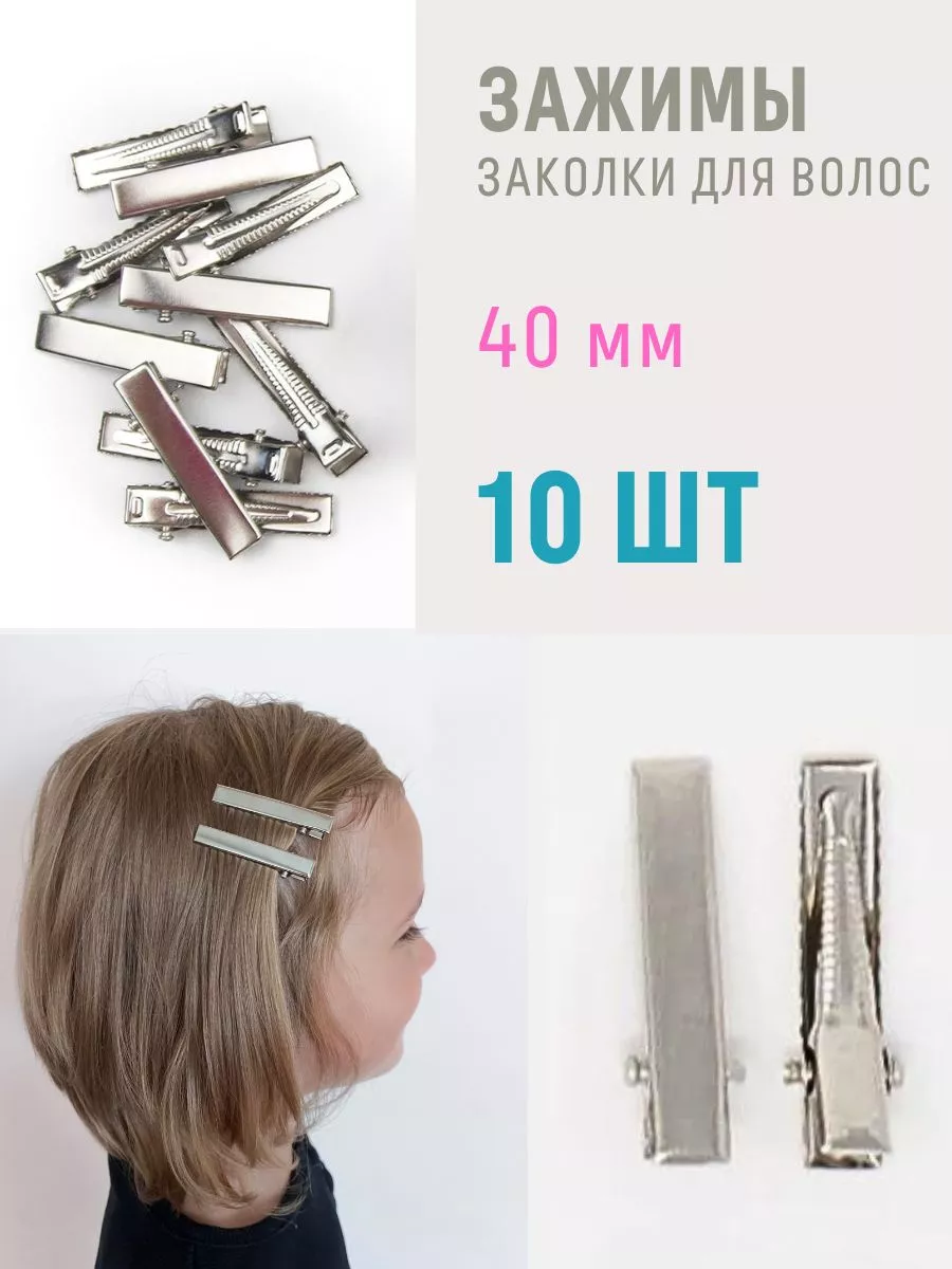 Pin on основа