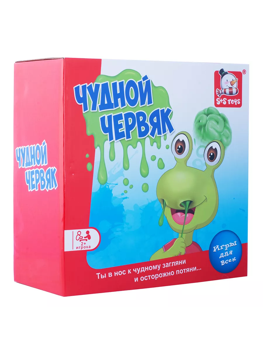 Настольная игра Чудной червяк 115-40 S+S TOYS S+S Toys 186588846 купить за  1 040 ₽ в интернет-магазине Wildberries