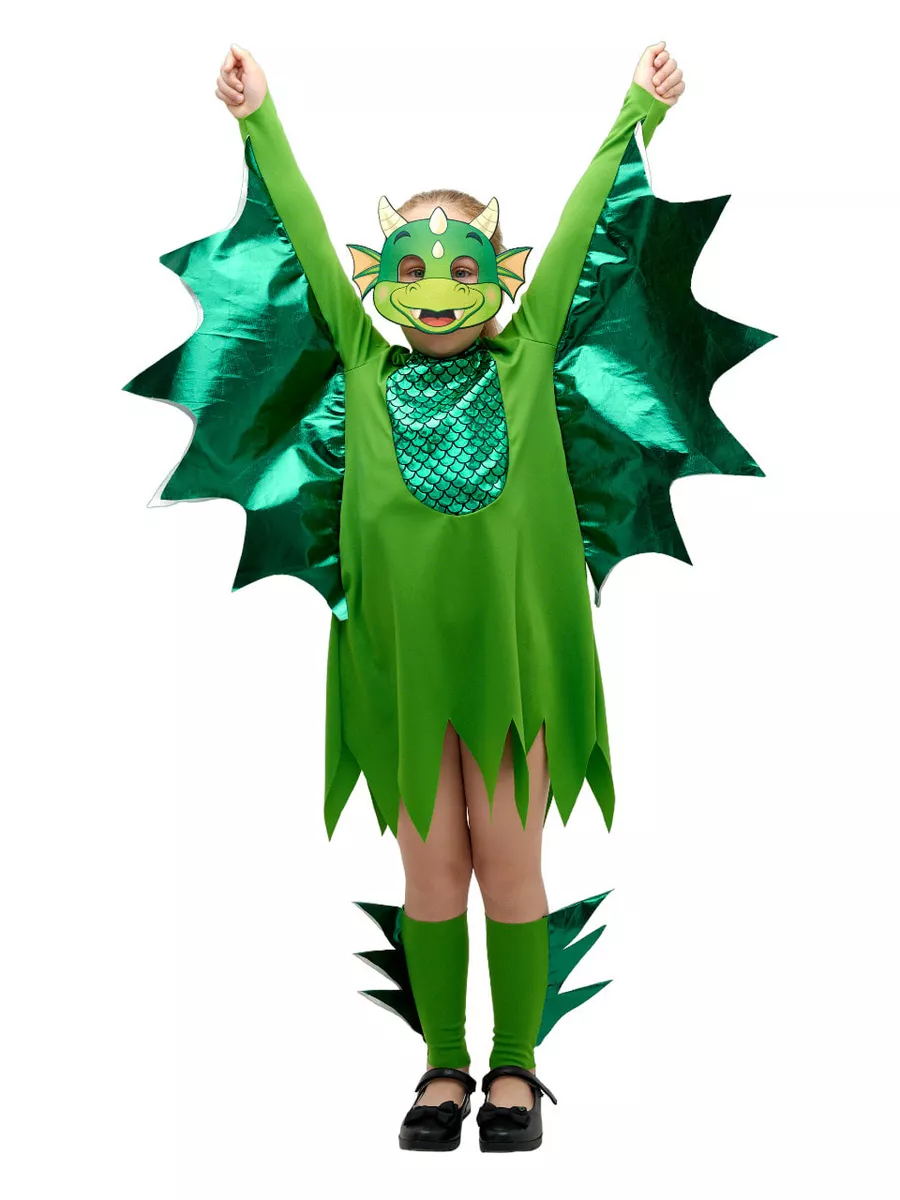 Карнавальный костюм «Дракон девочка»