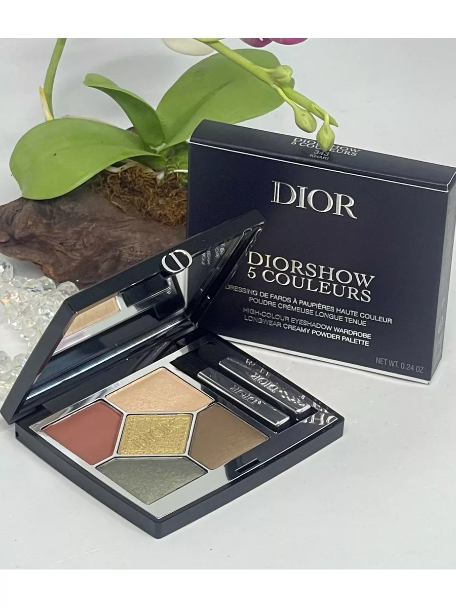 Dior 3 couleurs khaki best sale