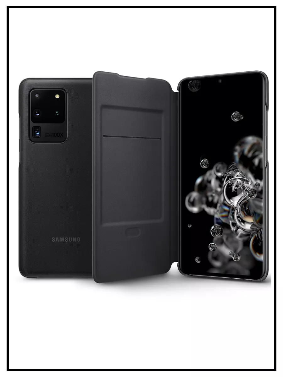 S20 ultra phone case discount