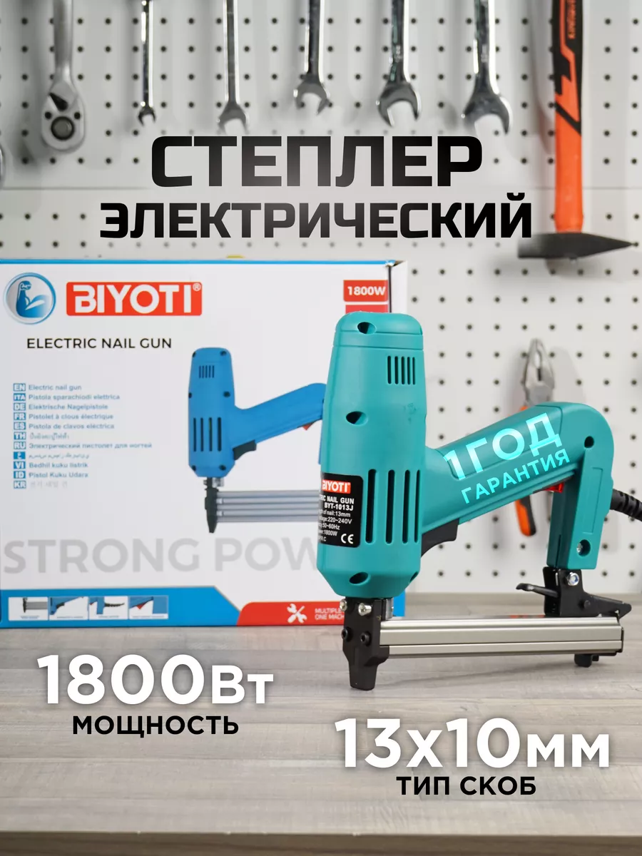 Жалаңаш Traci Adell Порно жетілген қожайын ренжіді