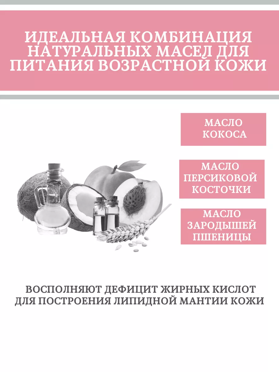 Крем от пигментации на лице Татьянин Дом 186626374 купить за 1 747 ₽ в  интернет-магазине Wildberries