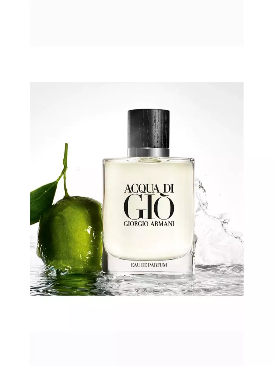 Giorgio Armani Acqua Di Gio Eau De Parfum 125ml Perfume 186642134 Wildberries