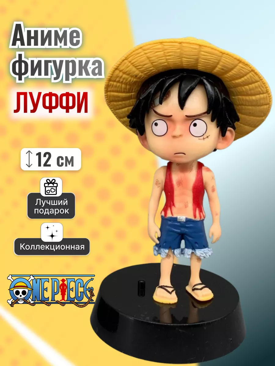 Фигурка аниме коллекционная One Piece статуэтка Монки Луффи 101 Аниме  186645001 купить за 467 ₽ в интернет-магазине Wildberries