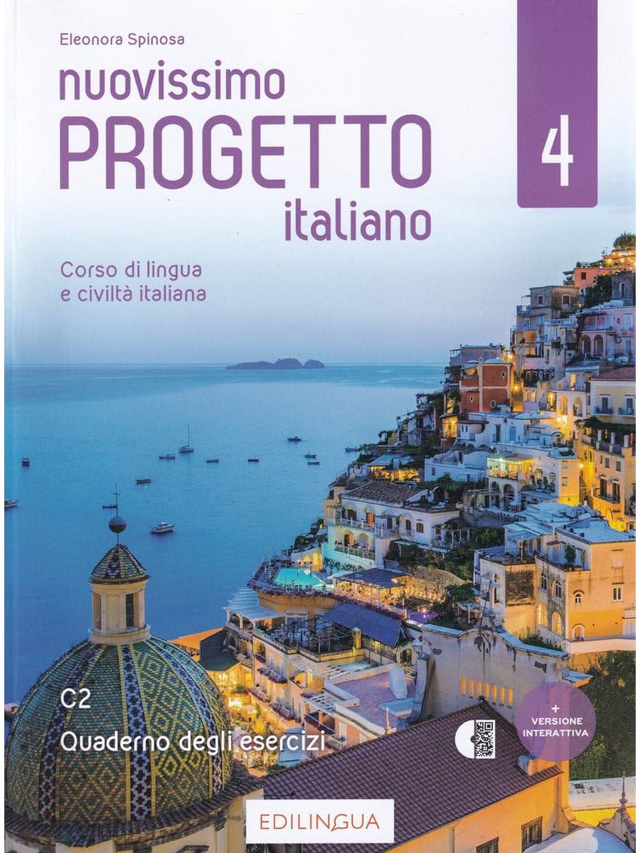 Progetto italiano quaderno