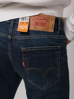 Джинсы Levis 501 Levi