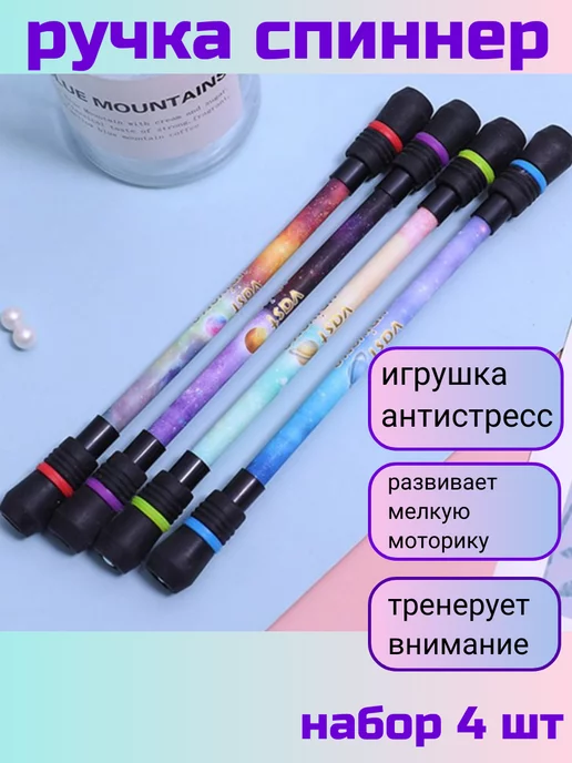 Как сделать двухсторонний мод / ручку для Pen Spinning? Основы Pen Modding #3