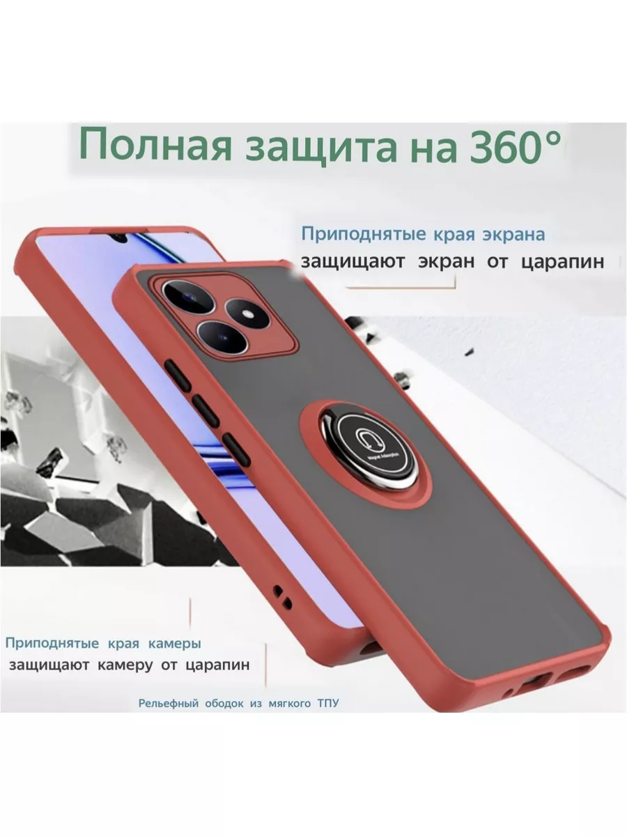 Чехол противоударный для Tecno Camon 20 и 20 Pro 4G Mr.Case 186668094  купить за 316 ₽ в интернет-магазине Wildberries