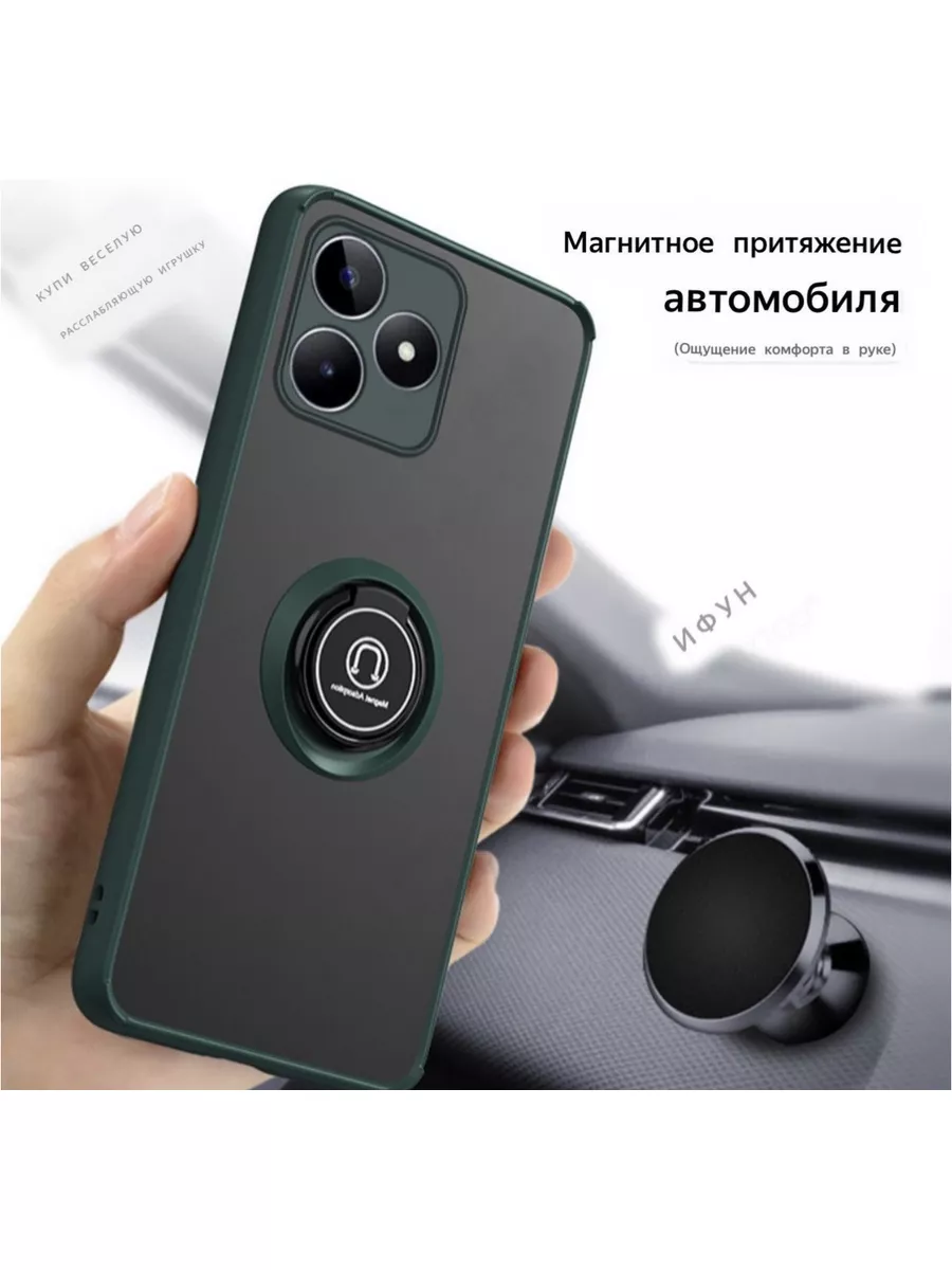 Чехол противоударный для Tecno Camon 20 и 20 Pro 4G Mr.Case 186668094  купить за 316 ₽ в интернет-магазине Wildberries