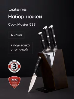 Набор кухонных ножей с подставкой и точилкой Сook Master 5SS Polaris 186683662 купить за 5 004 ₽ в интернет-магазине Wildberries