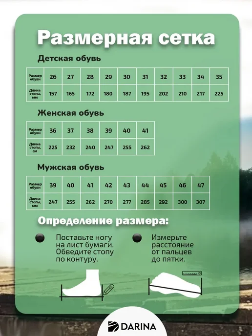 Дарина Дутики зимние, черный, фото 3