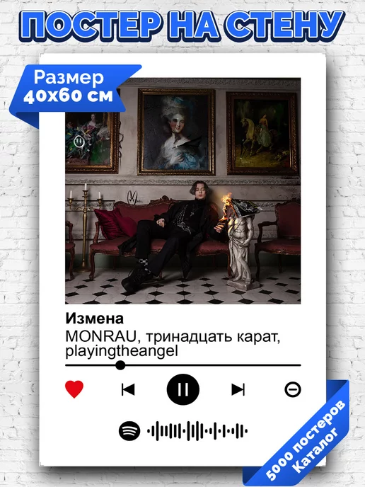 Шантаж. Первая измена жены Шантаж. Первая измена жены