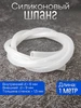 Интернет‑магазин Wildberries: широкий ассортимент товаров - скидки каждый день!