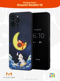 Чехол на Xiaomi Redmi 12 принт Котенок по имени Гав Мобилиус 186718789 купить за 333 ₽ в интернет-магазине Wildberries