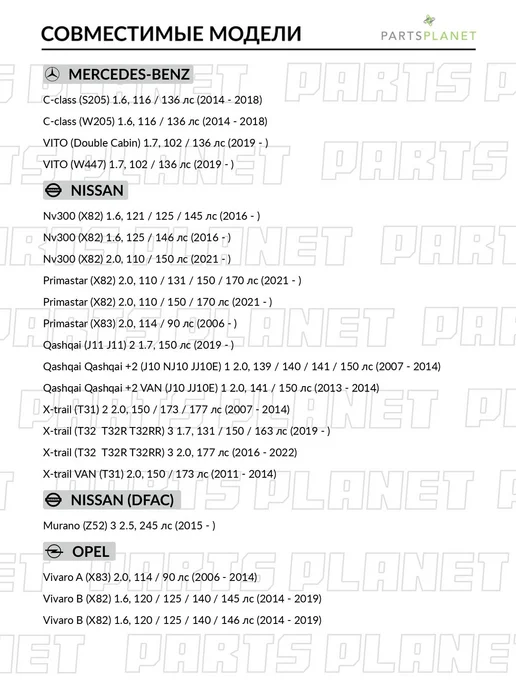 GATES Шкив коленвала, для Ниссан ИксТрейл 2, 3, Ван TVD1110, вариант, фото 4