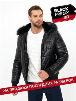 Куртка зимняя с капюшоном короткая INDIWEAR 186736670 купить за 8 911 ₽ в интернет-магазине Wildberries