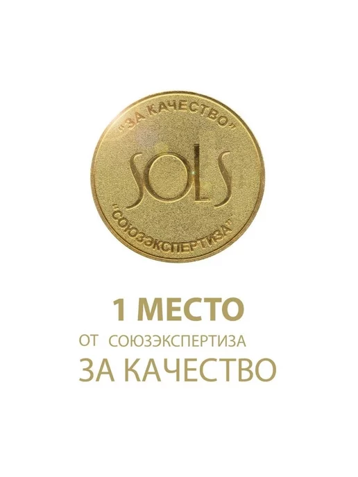 Купершлак 5кг. фр. 0,1-,0,6 Порошок для пескоструя, 5 кг, фото 3