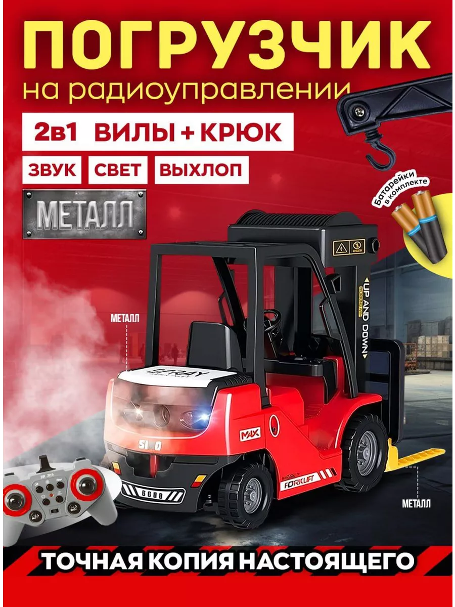 Как эффективней повесить живца? | Страница 4 | Русфишинг! Центральный Форум Рыбаков! Как эффективней повесить живца? | Страница 4 | Русфишинг! Центральный Форум Рыбаков!