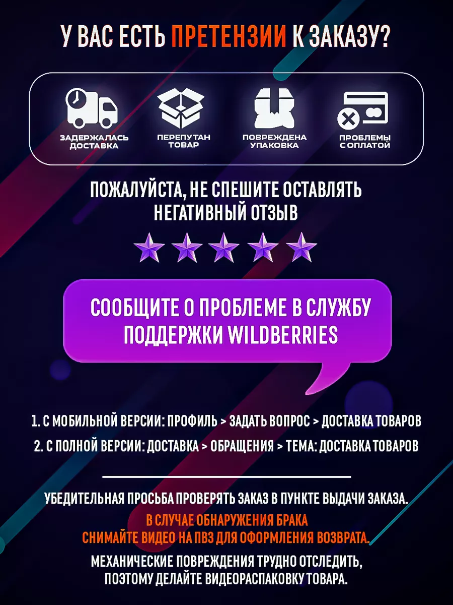 Планшет андроид 6GB 128GB с клавиатурой GYasin 186770440 купить за 6 568 ₽  в интернет-магазине Wildberries