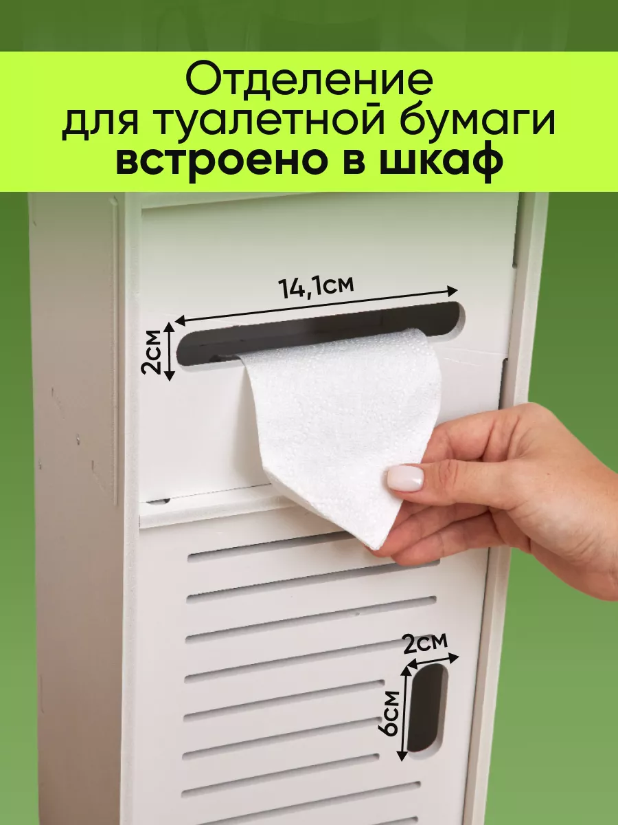 Nosorog.net.ua – самый дешевый интернет магазин детских товаров в Украине