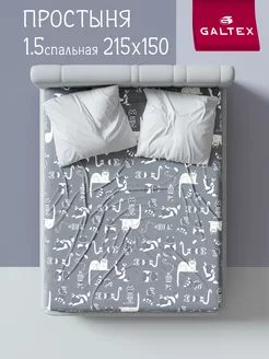 Простынь 1.5 спальная бязь Galtex 186776423 купить за 355 ₽ в интернет-магазине Wildberries
