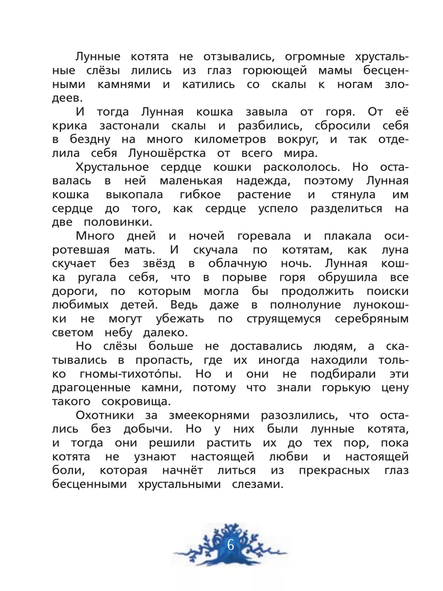 Секс в старшем возрасте: что нужно знать | Купрум