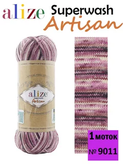 Пряжа Супервош Артисан Superwash Artisan носочная ALIZE 186788114 купить за 355 ₽ в интернет-магазине Wildberries