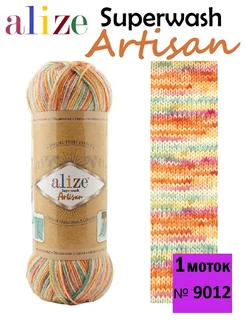 Пряжа Супервош Артисан Superwash Artisan носочная ALIZE 186788476 купить за 355 ₽ в интернет-магазине Wildberries