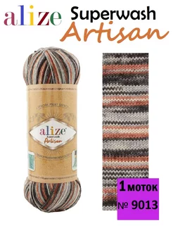 Пряжа Супервош Артисан Superwash Artisan носочная ALIZE 186789798 купить за 355 ₽ в интернет-магазине Wildberries