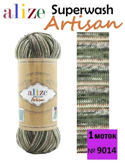 Пряжа Супервош Артисан Superwash Artisan носочная ALIZE 186790397 купить за 355 ₽ в интернет-магазине Wildberries