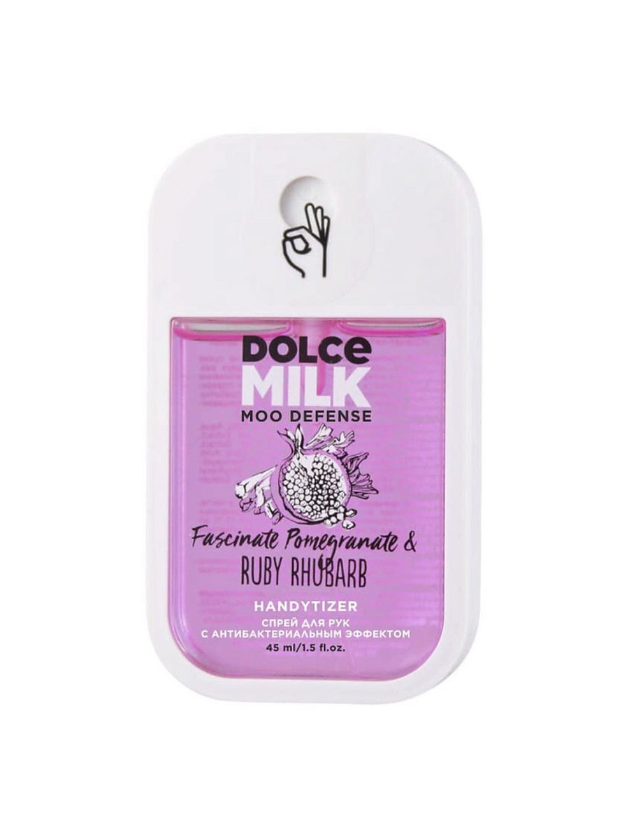 Dolce milk антисептик картинки