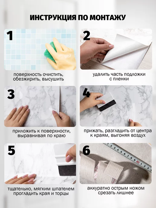 D&B Самоклеящаяся Пленка ПВХ для мебели и кухни Бамбук 8м, 8 м, фото 7