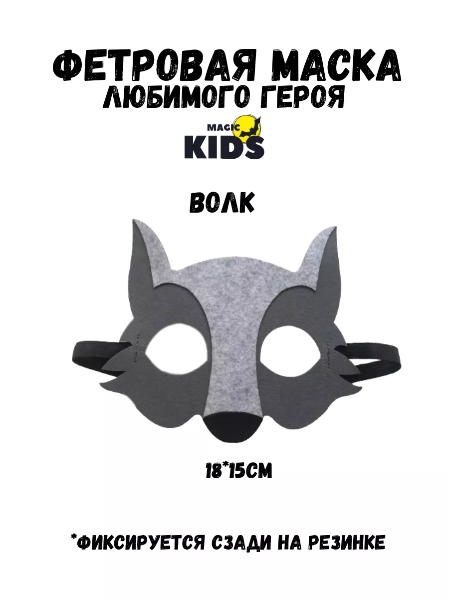 Центр помощи детям, оставшимся без попечения родителей Слюдянского района - Новости