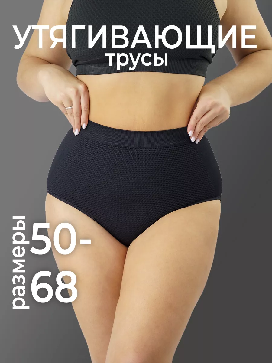 Подгузники-трусы Abena Pants L3 (ночные), объем талии 100-140 см, 15 шт.