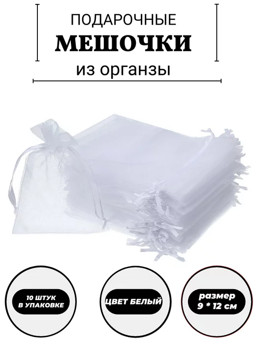 Сервис по проверке необходимого разрешительного документа - refsoch.ru