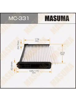 Фильтр салонный Masuma MC331 Masuma 186802069 купить за 736 ₽ в интернет-магазине Wildberries