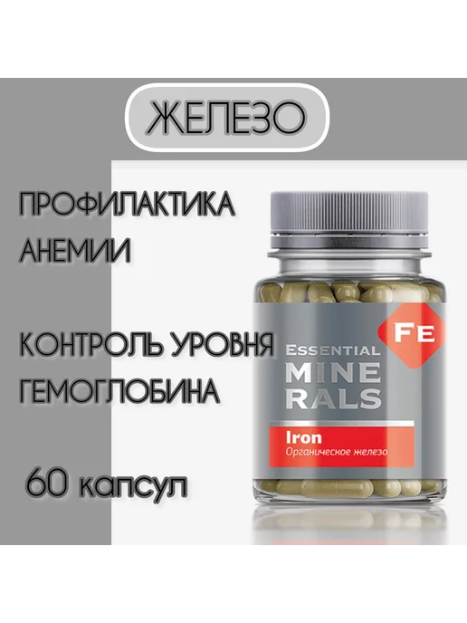 Siberian Wellness/Сибирское здоровье 💜 купить товары бренда в интернет ...