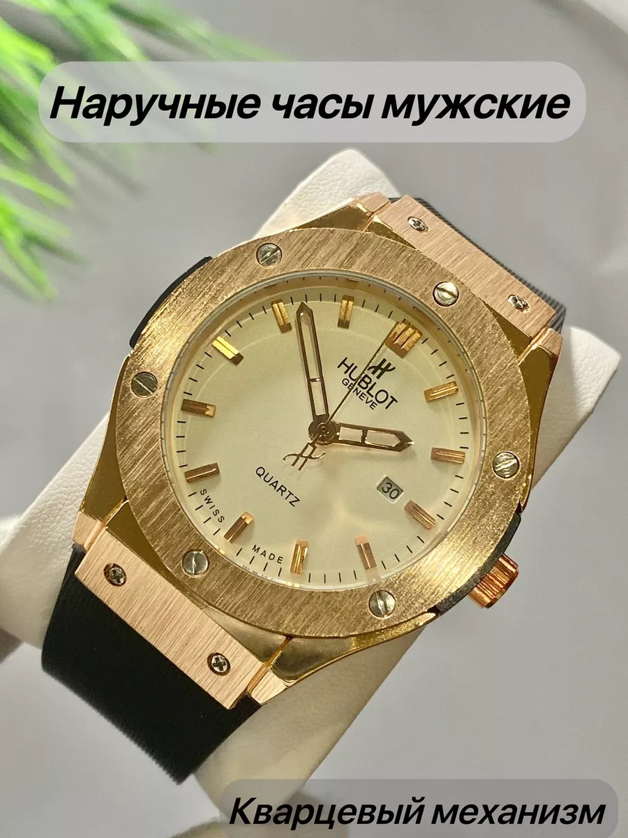 Часы Hublot | nate-lit.ru