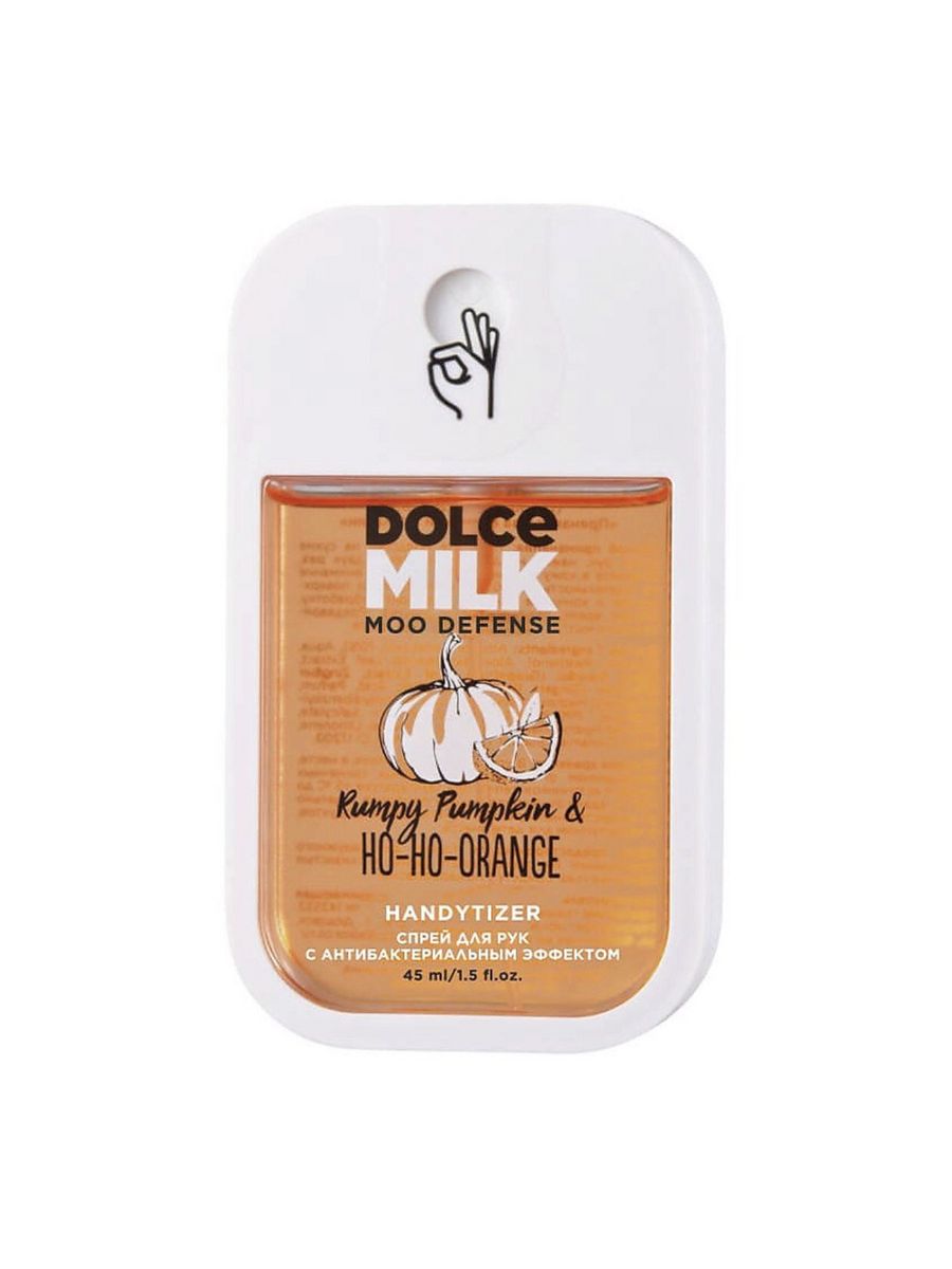 Dolce milk антисептик картинки