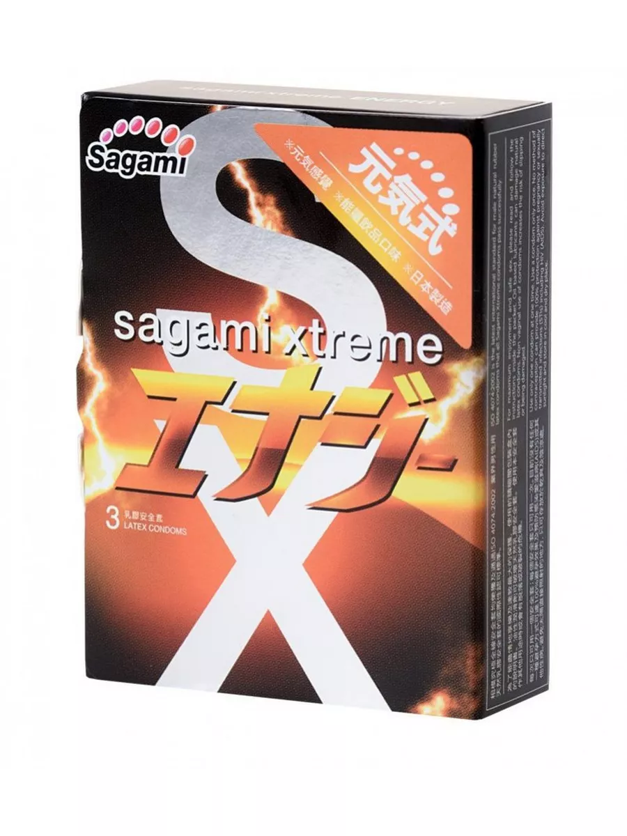 Презервативы Xtreme Energy с ароматом энергетика - 3 шт Sagami 186822379  купить за 500 ₽ в интернет-магазине Wildberries