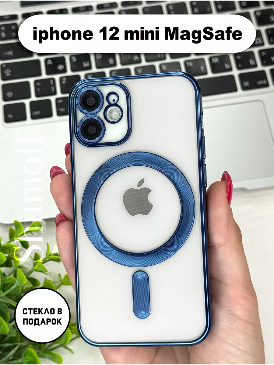 MagicCase Чехол MagSafe на iPhone 12 mini