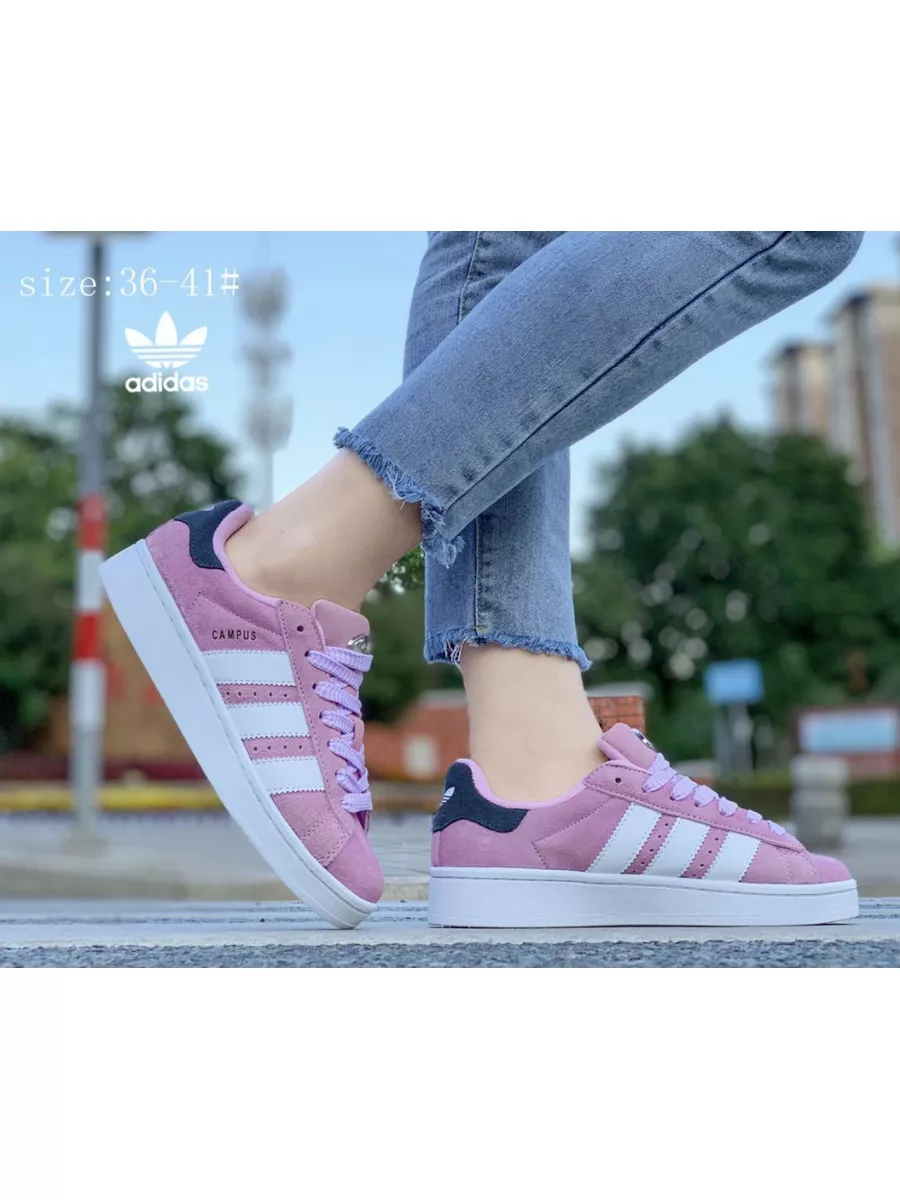 Adidas best sale campus 36