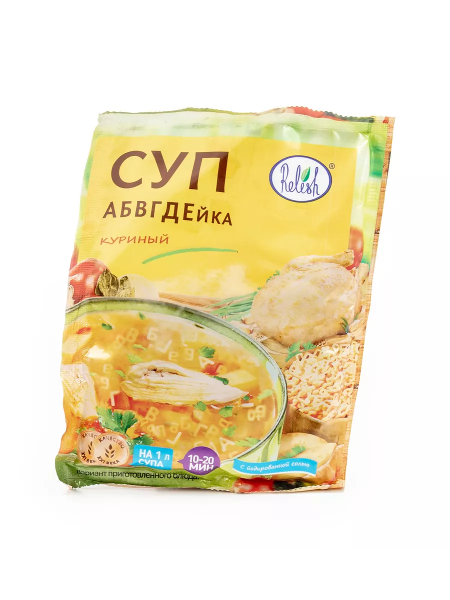 Суп быстрого приготовления Релиш АБВГДейка курица 60г