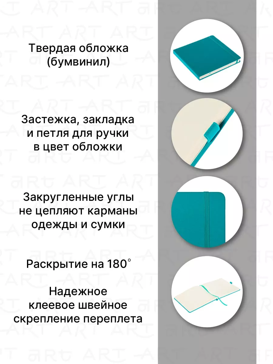 12 лучших планировщиков задач для Андроид в году